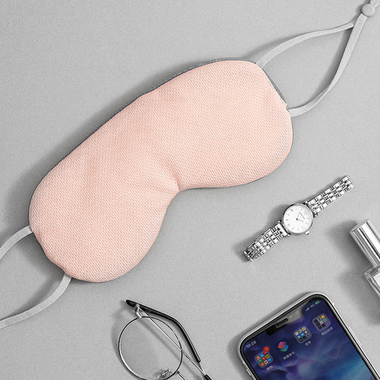 MINISO名创优品凉温两用挂耳式睡眠眼罩遮光睡觉疲劳便携黑色粉色