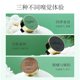 Miniso Quartet Car Air Mouth Aromatherapy