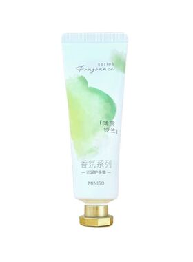 名创优品香氛系列沁润护手霜