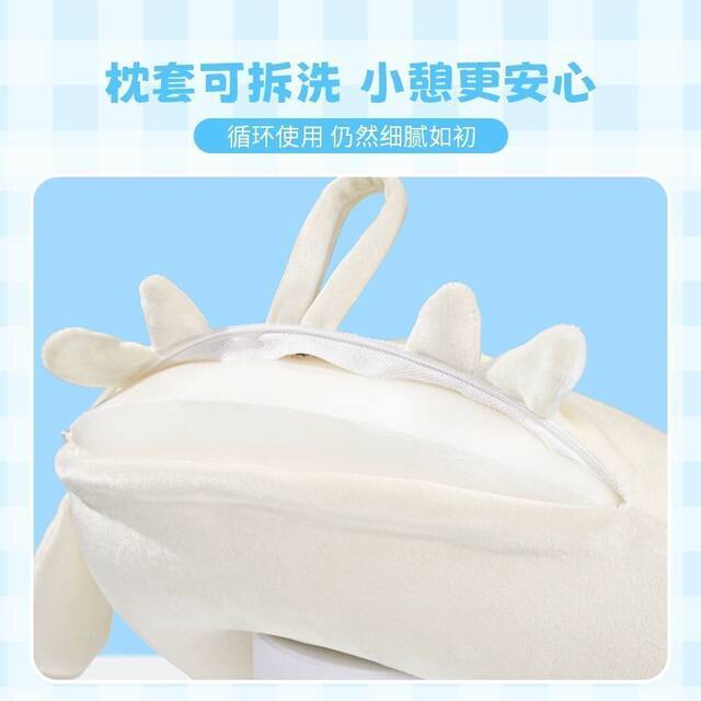 Yangmei memory U-shaped pillow aircraft neck pillow