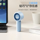 Sanrio Supercharged Mini Handheld Fan