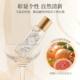 Miniso Innocence Meets Women's Perfume
