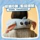 MINISO Disney Stitch Memory Foam U-shaped Pillow Portable Travel Neck Protection Cervical Pillow U-shaped