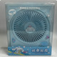 Sanrio 1200mAh foldable fan
