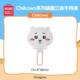 Chiikawa series of cute three-dimensional handheld mirrors