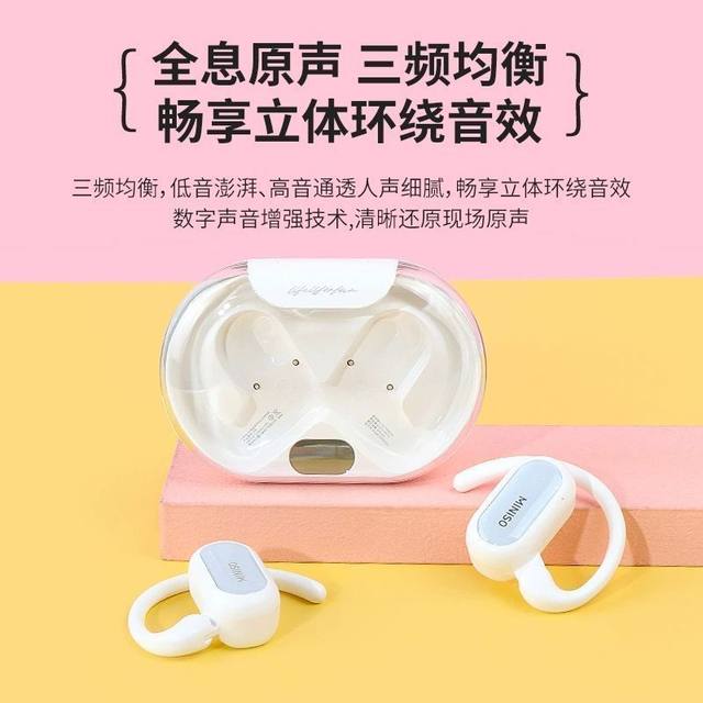 Miniso digital display OWS wireless Bluetooth headset