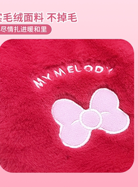 名创优品三丽鸥美乐蒂红色围巾帽