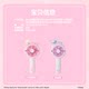 Disney cherry blossom season 1200mAh handheld fan