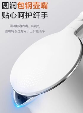 苏泊尔电热水壶1.7黑色双层304