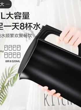 苏泊尔SW-17T12D电热水壶1.7L黑色双层304不锈钢家用烧水壶