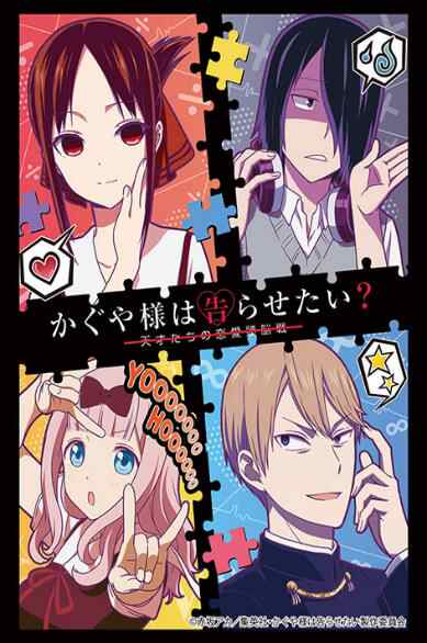 卡牌想 新人首單立減十元 21年7月 淘寶海外