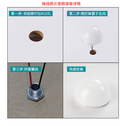 LED5V12V24V220V球泡半圆形化妆镜前灯广告字装饰低压全彩小灯泡 - 图2
