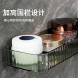 Легкая роскошная туалет, вращающаяся угловая полка, освобождение отверстий, настенный, мощный вращение, укладку хранения туалет, стойка для ванной комнаты