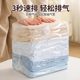 Vacuum compression bag without air extraction thickened clothes storage bag