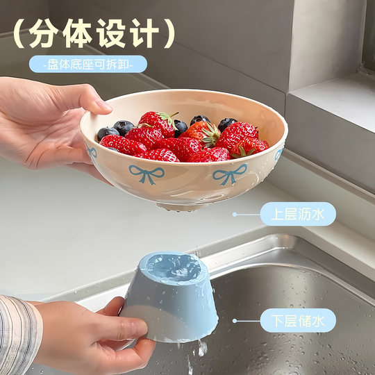 高脚水果盘沥水盘客厅家用新款高颜值轻奢高档小精致沥水西瓜盘碟