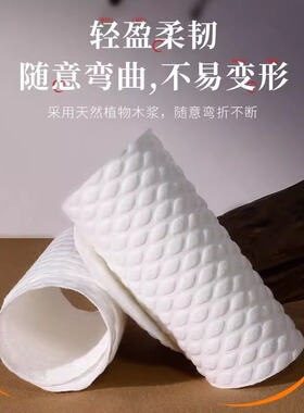 吸汗可裁剪超薄一次性鞋垫