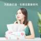 Disposable face towel pure cotton thickened pearl pattern