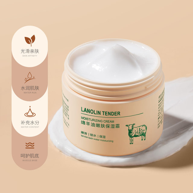 Lanolin rejuvenating moisturizing cream can be used all over the body to prevent dryness and cracking