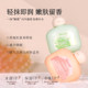 Little Fatty Hand Cream Moisturizing in Autumn and Winter