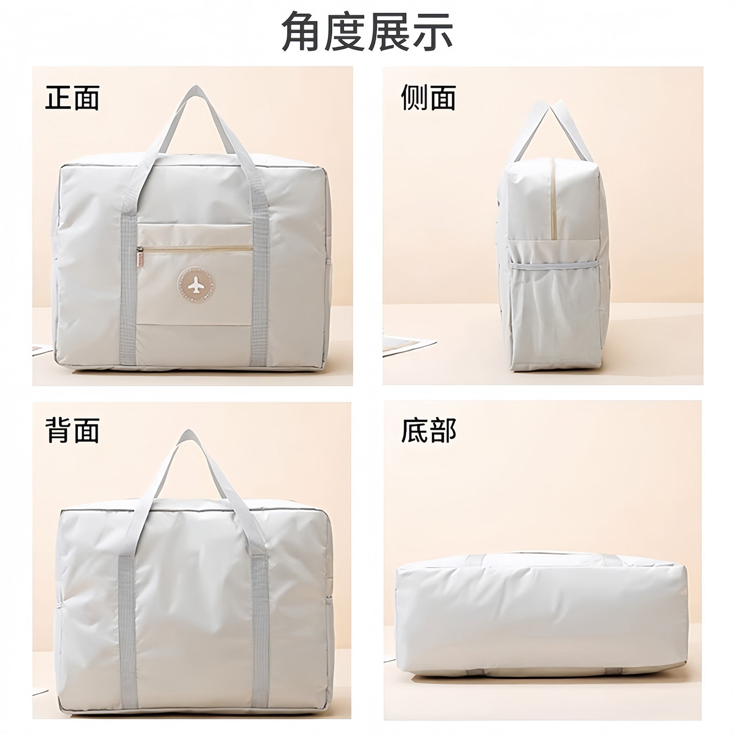 大容量手提短途登机旅行包女学生住校拉杆行李包轻便待产包收纳袋