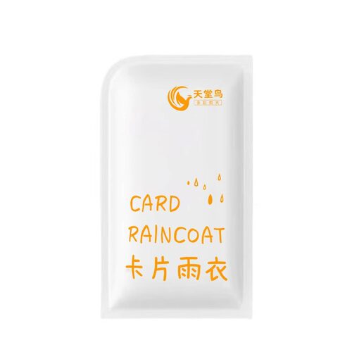 一次性卡片雨衣户外长款防暴雨加厚儿童男女款登山旅游便携式雨披 - 图3