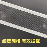 Утечка инкубина туалет туалета, чтобы волосы от одноразового фильтра для волос для волос в ванной