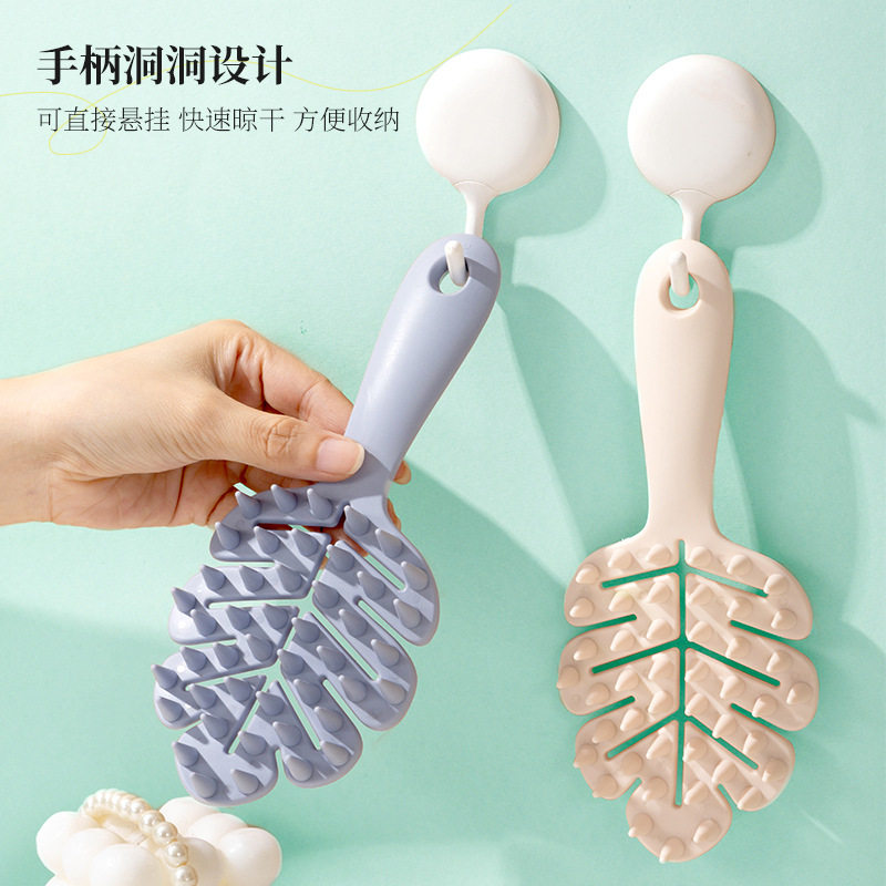 树叶镂空长柄洗头梳硅胶洗头刷干湿两用不伤头皮按摩清洁梳子