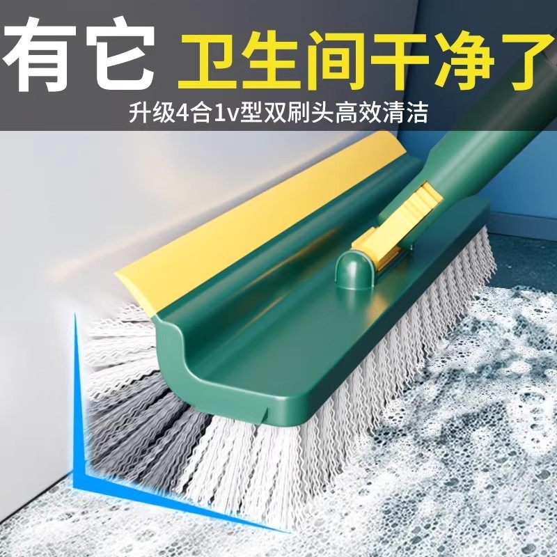 地缝刷浴室洗墙厕所瓷砖刷缝隙刷地板刷家用卫生间无死角清洁神器,淘宝优惠券,粉丝福利购,淘宝优惠卷