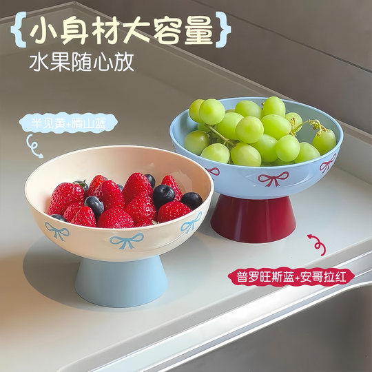 高脚水果盘沥水盘客厅家用新款高颜值轻奢高档小精致沥水西瓜盘碟