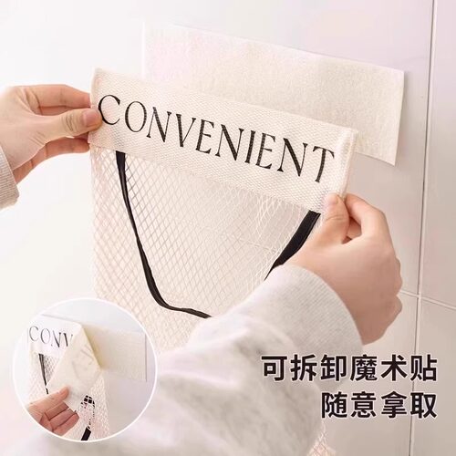 厨房垃圾袋收纳神器壁挂式大容量储物袋子装塑料袋收纳魔术贴网兜 - 图2