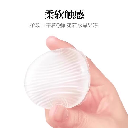 Silicone powder puff, powder-free and super soft powder puff, can be used wet or dry