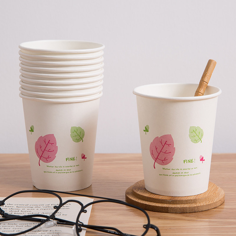 50只一次性纸杯饮料咖啡豆浆可乐果汁奶茶热饮杯水杯杯子纸杯子_虎窝淘