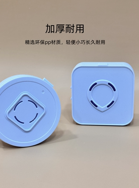 加厚粉扑专用收纳盒子透气防霉按扣加厚耐用