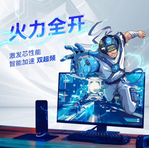 AMD锐龙R9 9950X 9900X R7 7800X3D 9800X3D 7900X 7600X盒装散片 - 图3
