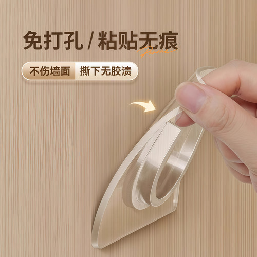 伸缩杆托免打孔窗帘杆固定座器横杆门帘杆挂夹挂钩支架配件墙上拖 - 图2
