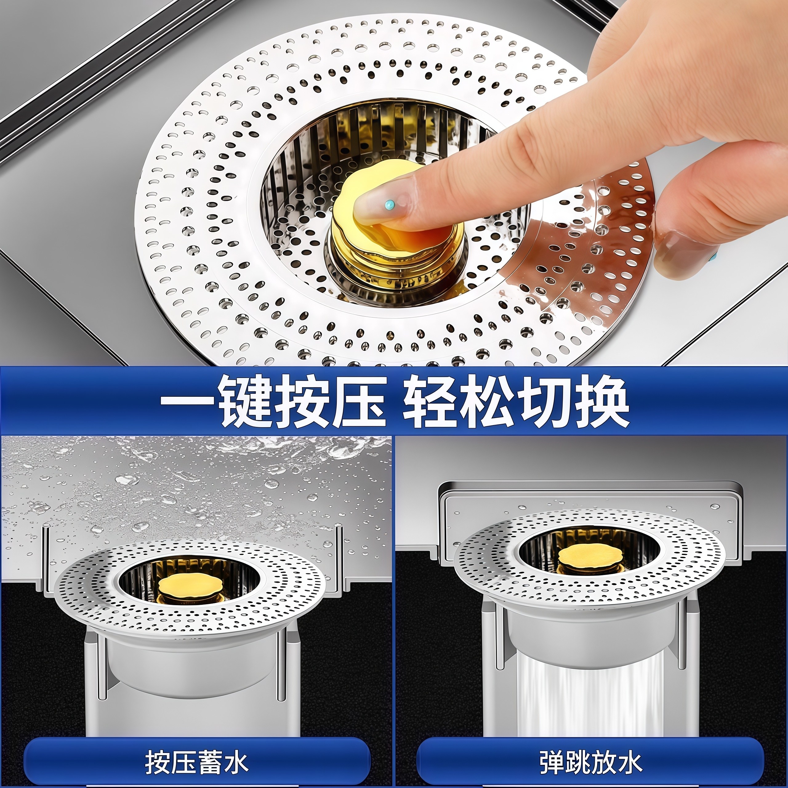 厨房洗菜盆漏水塞洗碗池水槽下水器塞子配件防臭弹跳芯过滤网神器,淘宝优惠券,粉丝福利购,淘宝优惠卷