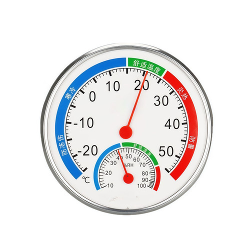 室内温度计家用高精度精准婴儿房气温计冰箱温度湿度表干温湿度计-图3