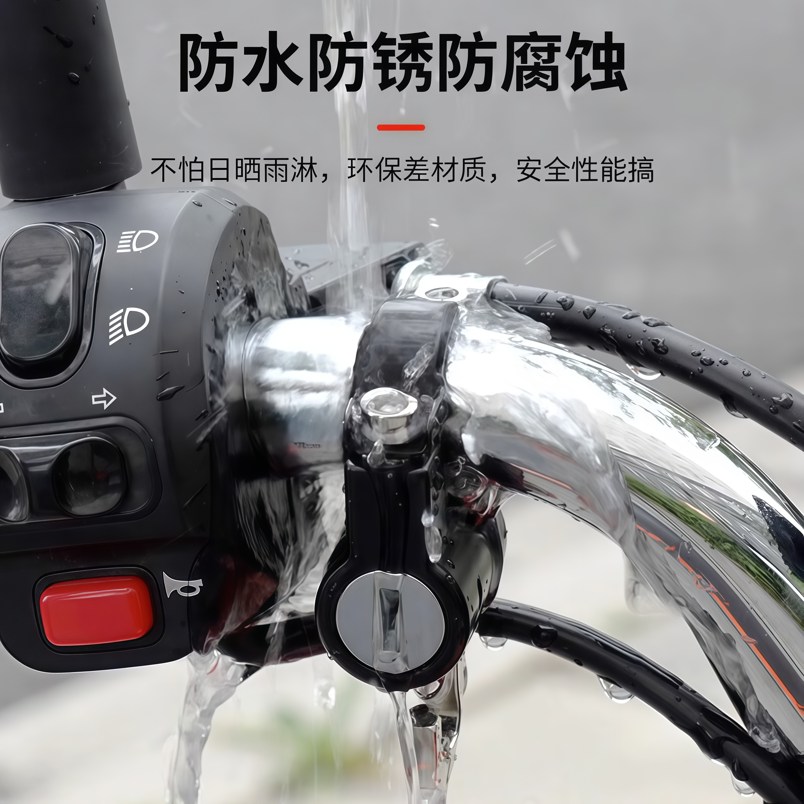 电动车头盔锁电瓶自行车安全帽防盗固定锁扣摩托车防偷挂钩锁神器,淘宝优惠券,粉丝福利购,淘宝优惠卷