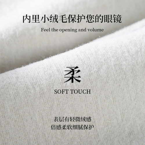 眼镜收纳袋抗压便携式墨镜太阳镜自动闭合弹片收纳盒眼睛收纳包女-图2