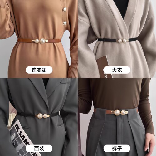 2025新款珍珠细腰带女弹力装饰配连衣裙子高级感女士皮带收腰配饰 - 图2