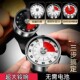 Kitchen timer mechanical magnetic visual
