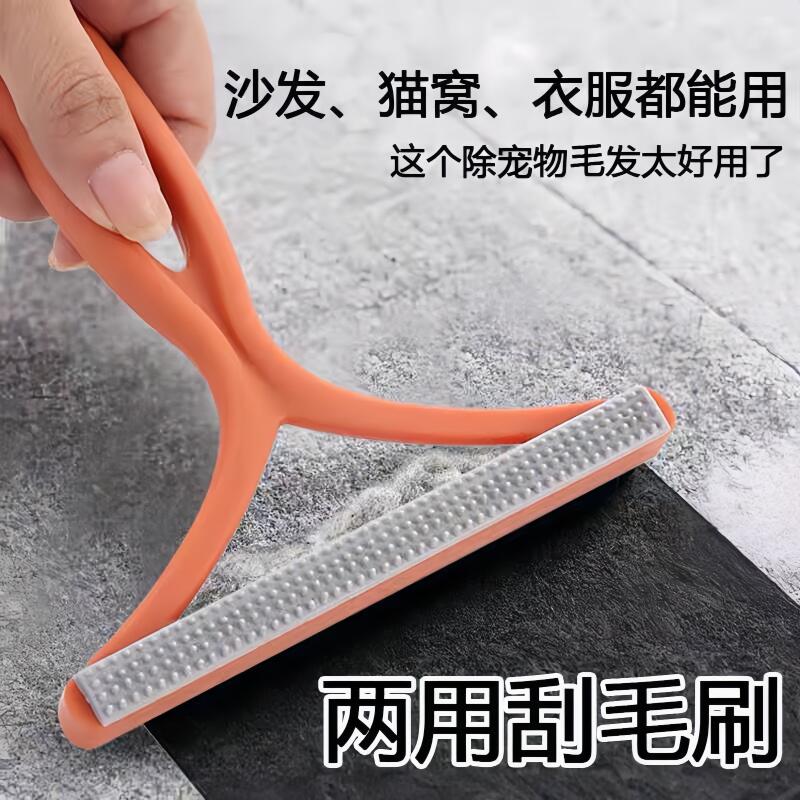 商品缩略图 2