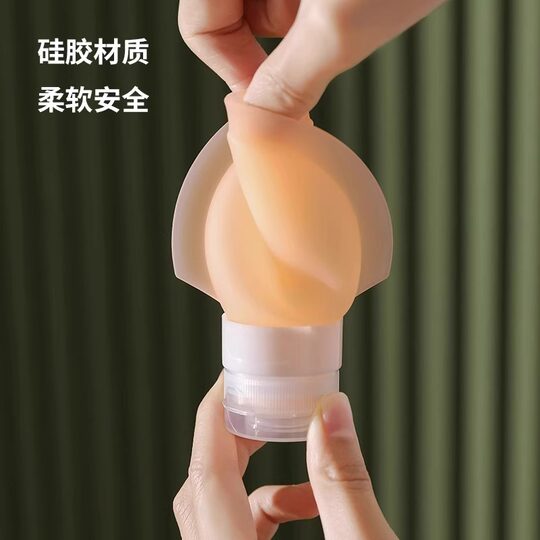 旅行硅胶分装瓶挤压式化妆洗发水沐浴露便携旅行洗漱套装可上飞机