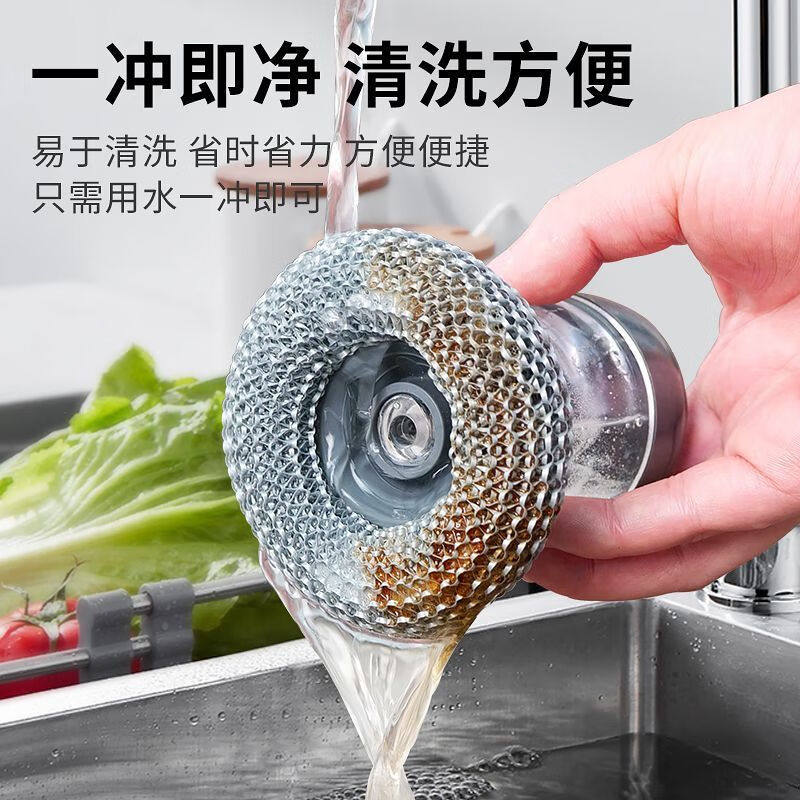 新款加液锅刷厨房清洁刷锅刷子不掉丝不伤锅自动加液省力省心家用,淘宝优惠券,粉丝福利购,淘宝优惠卷