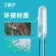 Adhesive ear stick does not hurt the ears, strong adhesive ear cleaning cotton swab stick