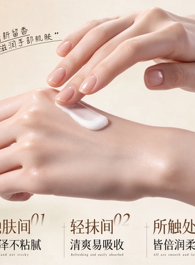 燕麦长效滋润舒缓防干裂护手霜