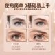 Electric eyebrow trimmer 2024 new eyebrow trimming tool for men and women