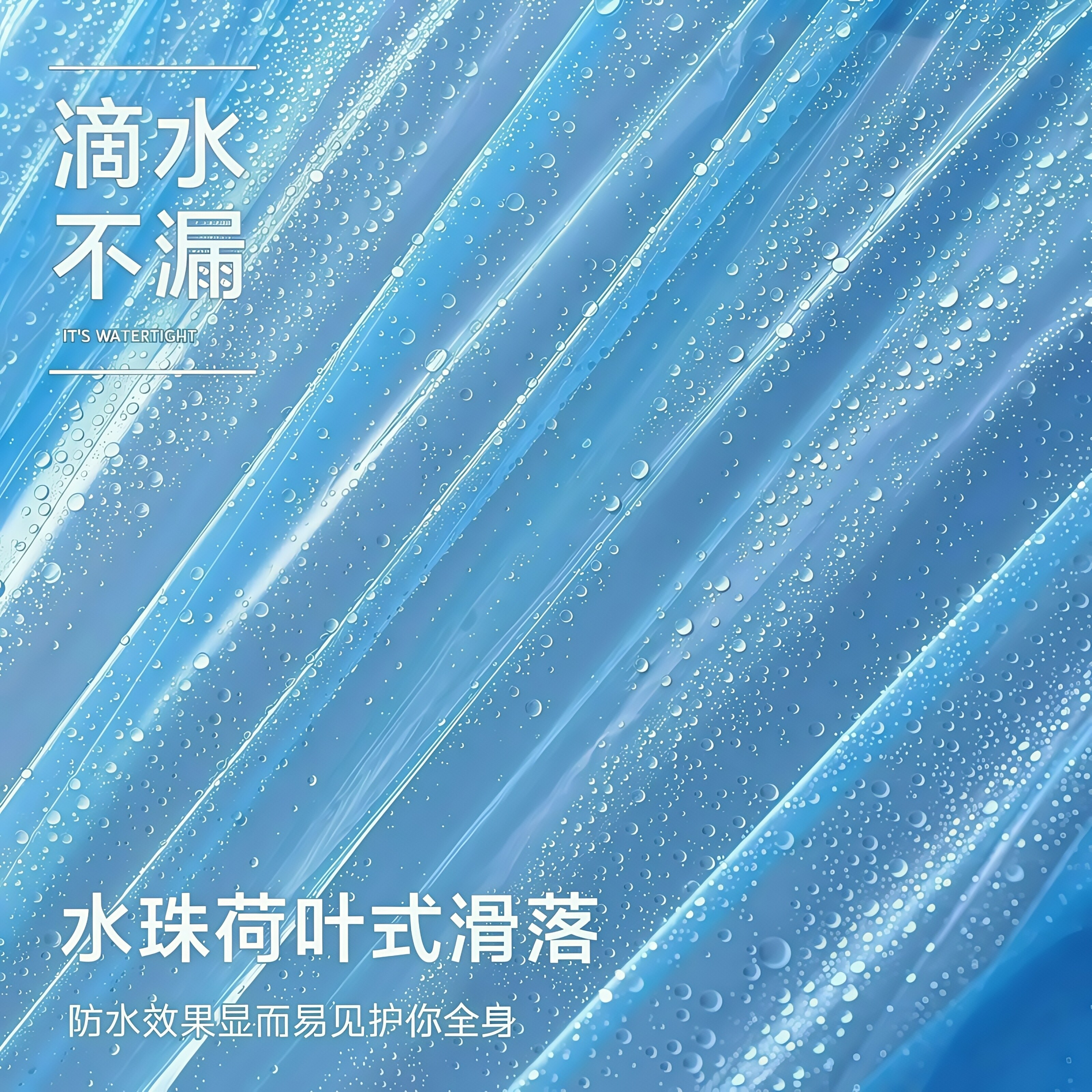 加厚包脚雨裤封脚一次性雨裤长款户外便携式雨衣漂流男女通用防水