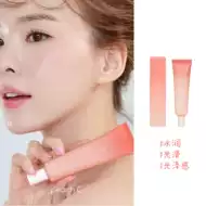 韩国进口peach 新人首单立减十元 21年9月 淘宝海外