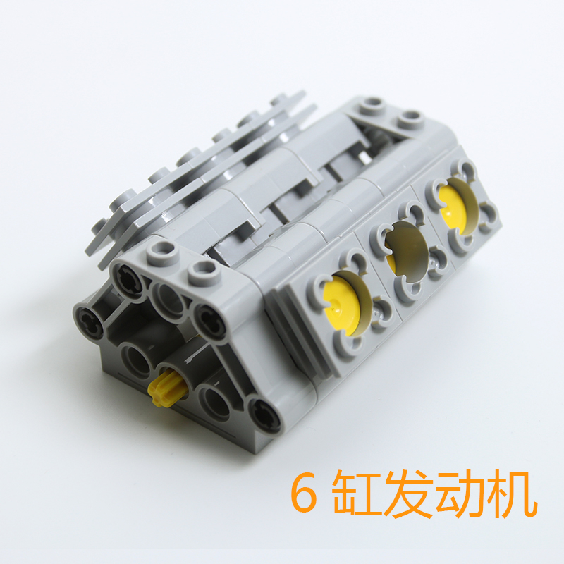 红黄活塞双鹰咔搭兼容乐高积木V2V4V6V8引擎发动机动态仿真模型 - 图1